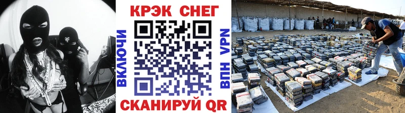 Купить где  Харовск  КОКАИН Columbia 