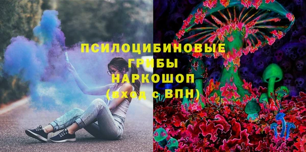 метадон Армянск