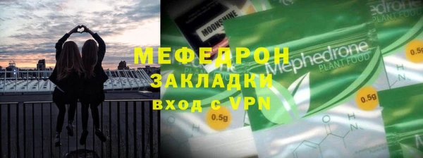 a pvp Балахна