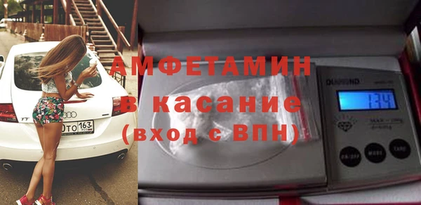 ешки Алзамай