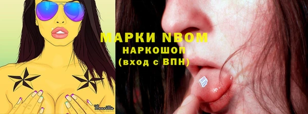 круглые Беломорск