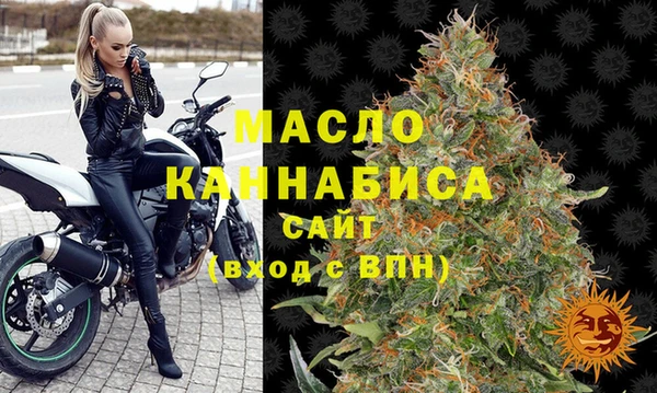 хмурый Балабаново