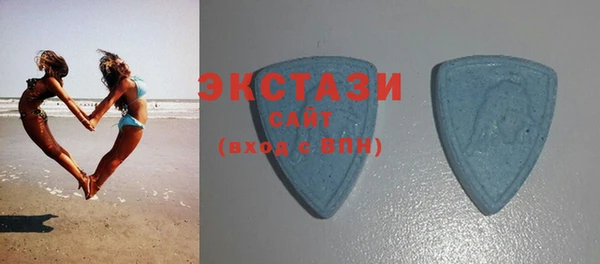 кокс Баксан
