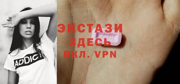 хмурый Алексеевка