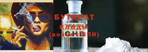 хмурый Алексеевка