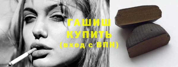 ешки Алзамай