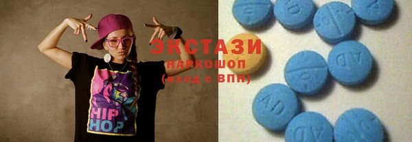 трава Аркадак