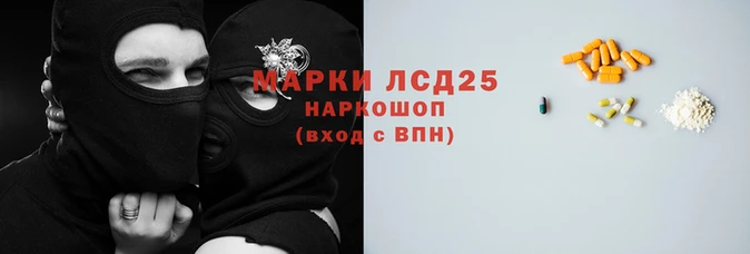 хмурый Алексеевка