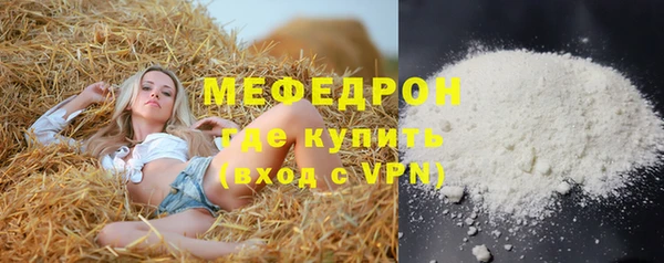a pvp Балахна
