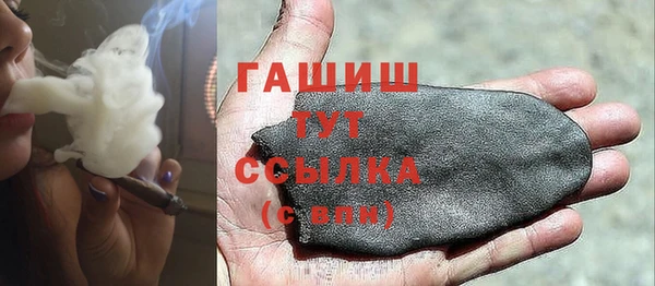 хмурый Алексеевка