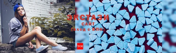 спиды Алексин