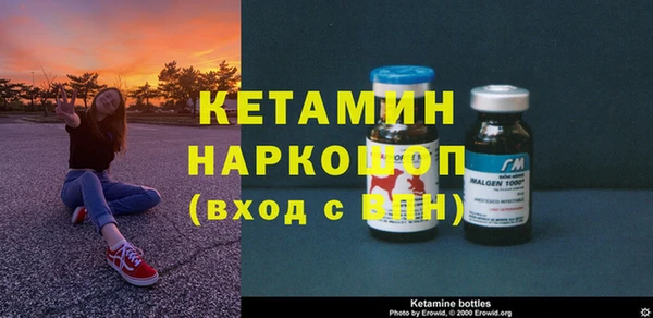 кокс Баксан