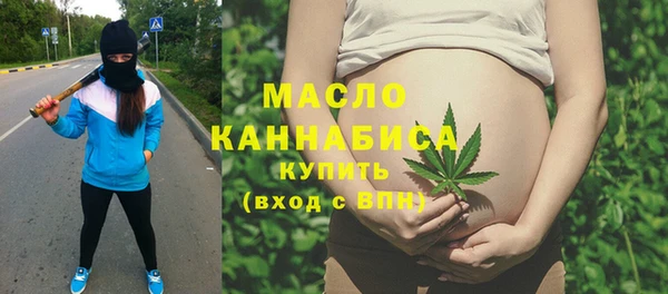 трава Аркадак